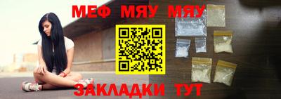 марихуана Камышлов