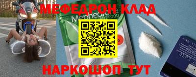 тгк Канаш