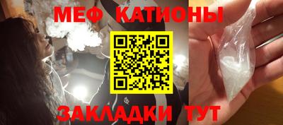 не бодяженный Кандалакша