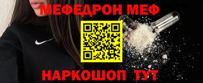 не бодяженный Кандалакша