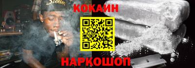 марихуана Камышлов