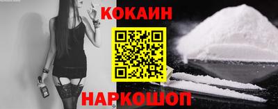 не бодяженный Кандалакша