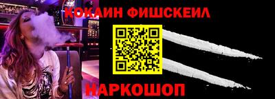 тгк Канаш