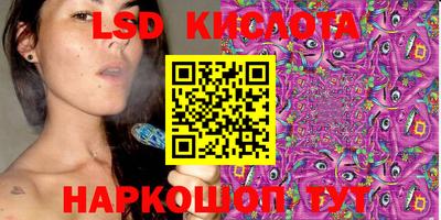 марихуана Камышлов