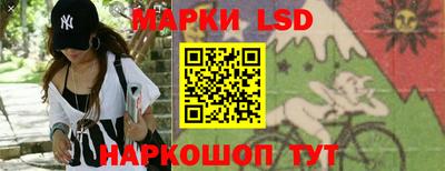 не бодяженный Кандалакша