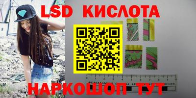 марихуана Камышлов