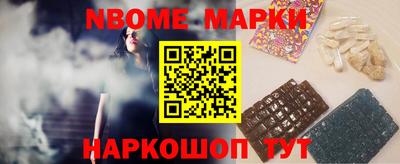 тгк Канаш