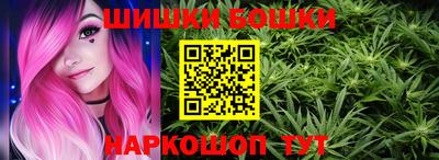 не бодяженный Кандалакша