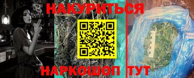 не бодяженный Кандалакша