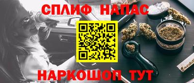 не бодяженный Кандалакша