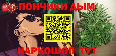 не бодяженный Кандалакша