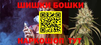 не бодяженный Кандалакша