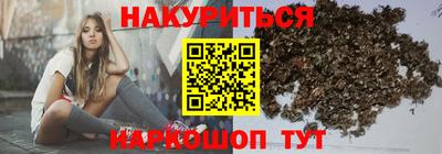 тгк Канаш