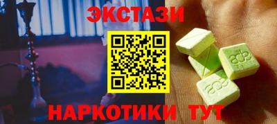 не бодяженный Кандалакша