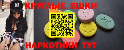 не бодяженный Кандалакша