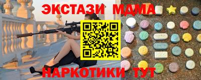 тгк Канаш