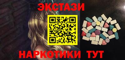 тгк Канаш
