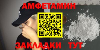не бодяженный Кандалакша