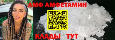 тгк Канаш