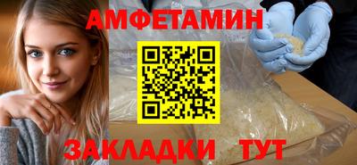 тгк Канаш