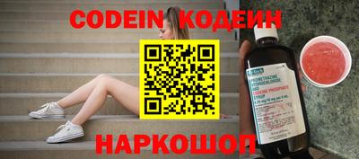 не бодяженный Кандалакша