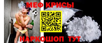 марихуана Камышлов