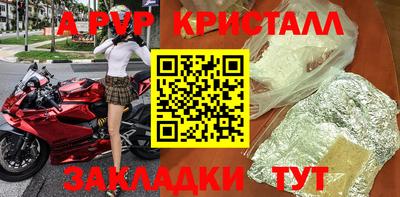 не бодяженный Кандалакша